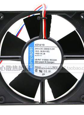 全新正品Ebm-papst风扇MULTIFAN 4314/19 12CM 24V 5.5W 三线