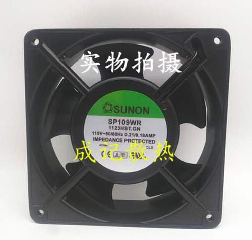 建准SUNON SP109WR 1123HSL.GN AC 115V 0.21A 12厘米散热风扇