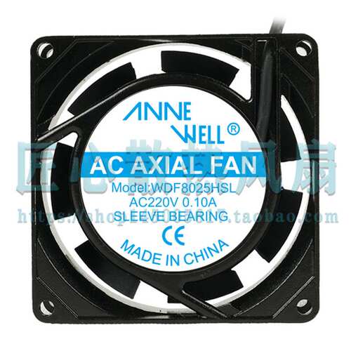 VNNE WELL WDF8025HSL AC 220V 0.10A 80x80x25mm散热风扇