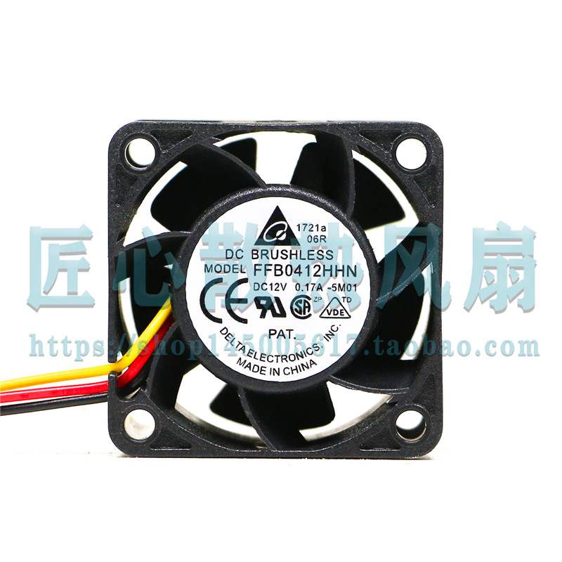 台达 4028 12V 0.17A FFB0412HHN-F00 3线 4cm 双滚珠 散热风扇图片