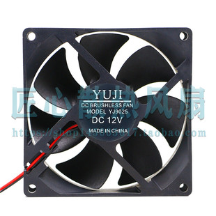YJ8025 YJ9025 12V 十二伏 烘干衣里面上小四方形风扇yuji吹换气
