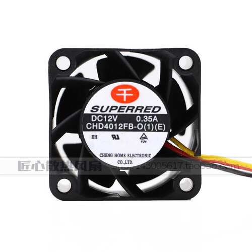 千红 12v 0.35A 4028 CHD4012FB-0 交换机 静音大风量4cm风扇
