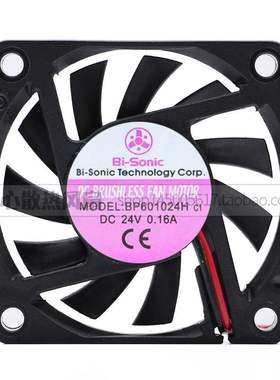 BP601024H 24V 0.15A 6010 6CM 百瑞 大风量 变频器风扇