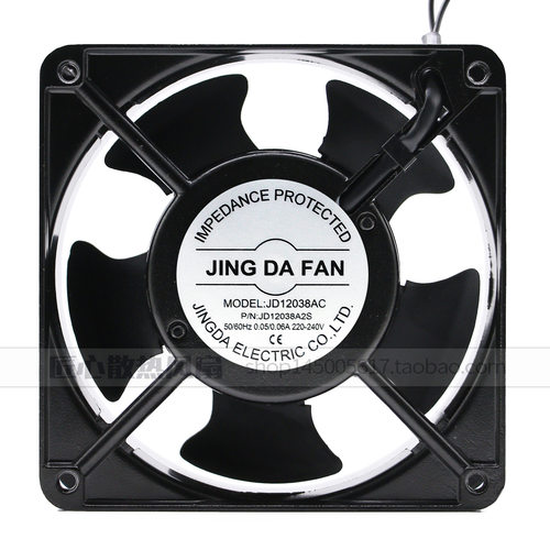 京达jingdafan含油散热风扇