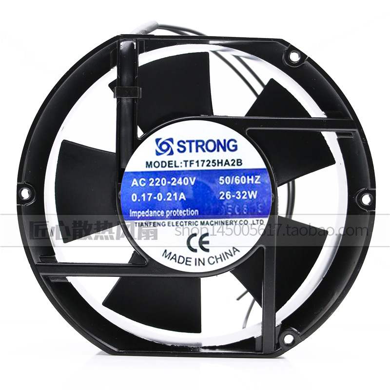 New PELKO Motors PM1751HA2B-7 220-240V 0.32A 17251 Cooling Fan