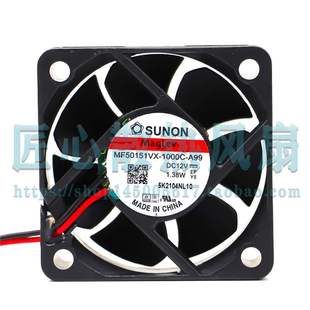 12V A99 1.38W 5015 建准5cm大风量变频风扇 MF50151VX 原装 1000C