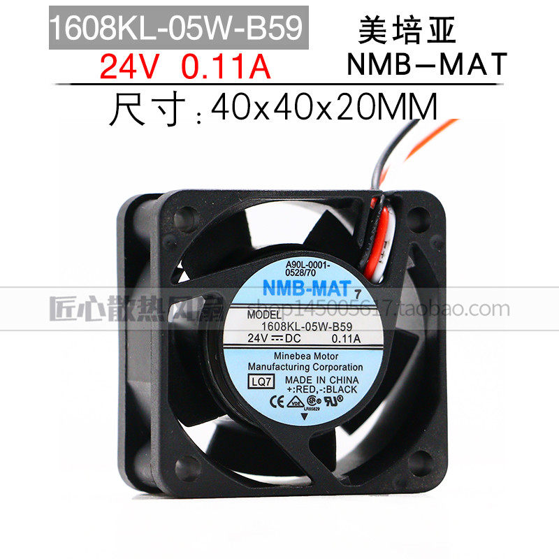 全新正品原装发那科FANUC系统风扇 NMB 1608KL-05W-B59 24V 0.11A|ruв категории компьютерное оборудование/дисплей/Компьютерная периферия, радиатор/вентилятор - от Buy2taobao.com для оказания профессиональной услуги покупки агента Taobao
