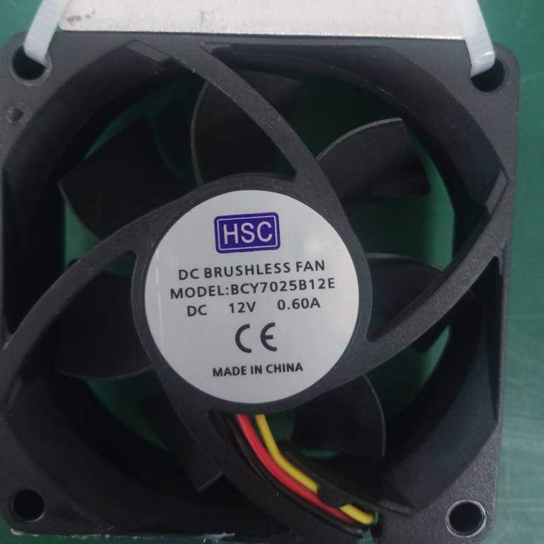 HSC BCY7025B12E DC 12V 0.60A 70x70x25mm 7厘米散热风扇