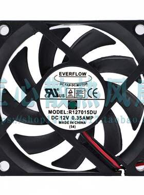 全新台湾鑫贺EVERFLOW 7015 12V 0.35A R127015DU 7cm厘米CPU风扇