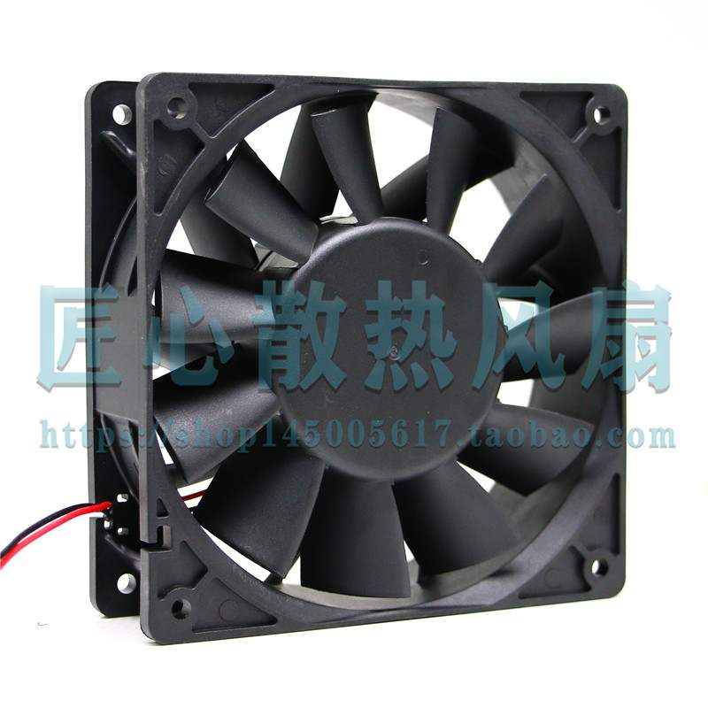 SDQ SAD12038B24H DC 24V 1.5A 12厘米3线 120x120x38mm散热风扇