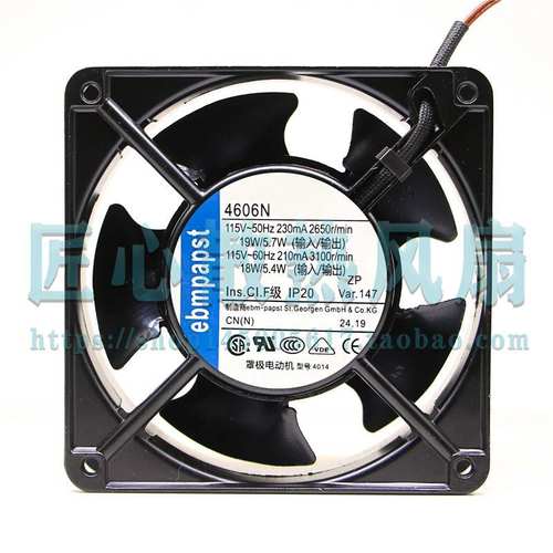 TYP 4606X 4606N 115V 原装正品德国EBM-PAPST 全金属耐高温风扇