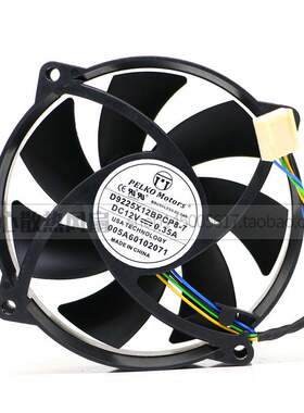 D9225X12BPCP8-7 12V 0.35A 9225 CPU 4线 9CM机箱散热风扇