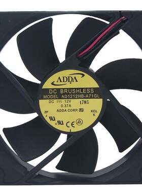 全新台湾 DC12V 机箱散热风扇AD1212HB/MB/LB/UB-A71GL/A73GL