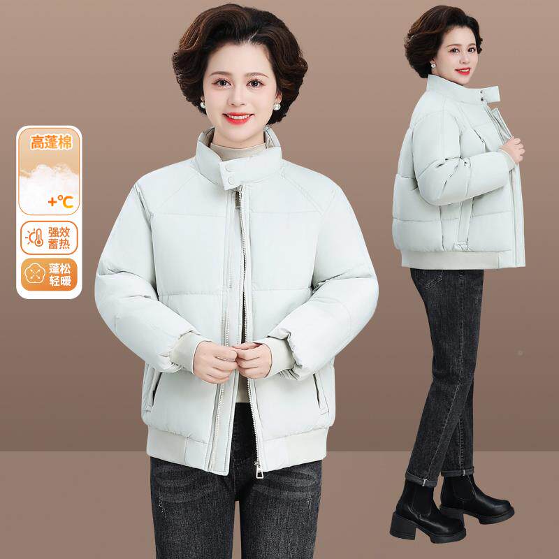 妈妈羽绒气服冬新款中年棉女士棉服洋小棉袄中老年季秋冬装衣8464