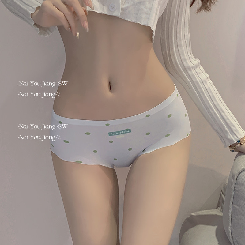 奶油酱私物~简约甜美奶油波点无痕内裤女~印花舒适透气少女三角裤,女士内衣/男士内衣/家居服,女三角裤,淘宝优惠券,粉丝福利购,淘宝优惠卷
