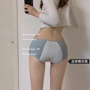 奶油酱私物 生理裤 月经期防漏大姨妈裤 卫生纯棉抗菌中腰内裤