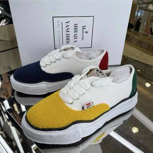 三原康裕mmy正品拼彩色溶解鞋权志龙同款潮鞋增高毛绒帆布鞋休闲