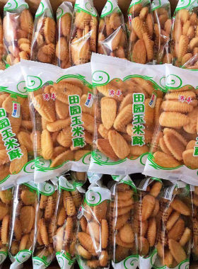 沛丰田园玉米酥1000g酥脆
