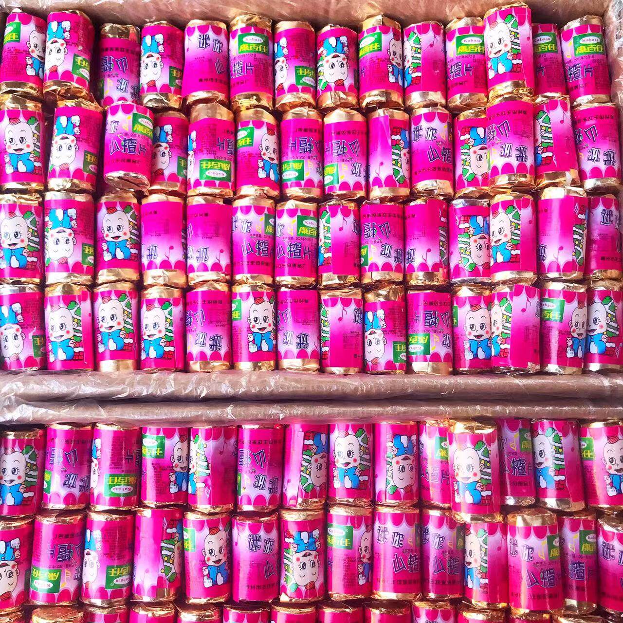 迷你山楂片1000g儿童零食小包装开胃山楂零食天然特产康百佳圆形