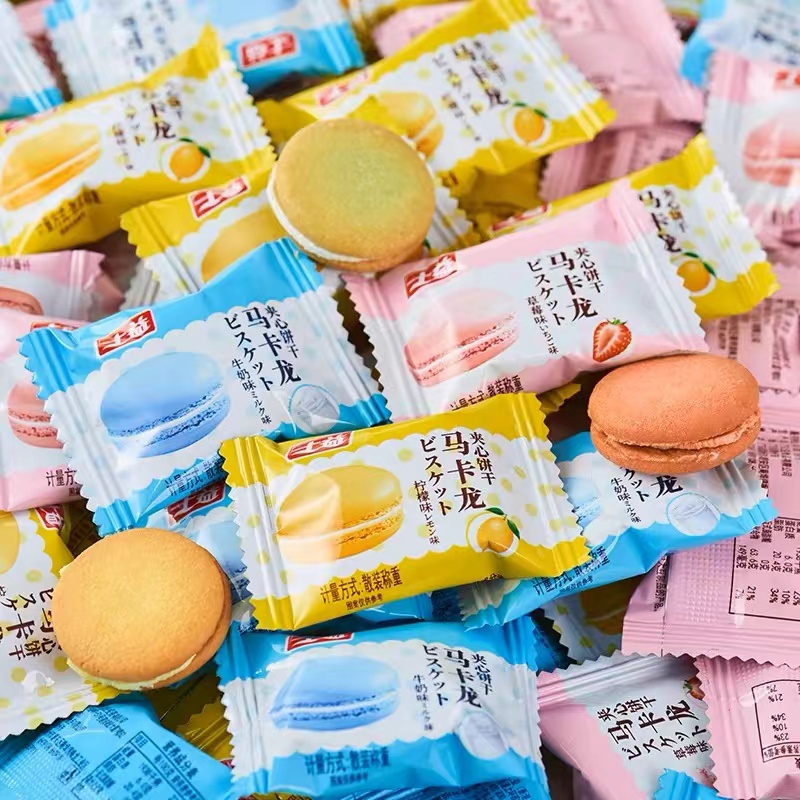 马卡龙夹心饼干独立小包装饼干整箱批发结婚喜饼饼干休闲小零食