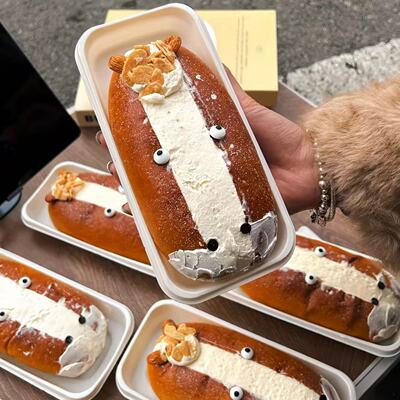 网红牛马烘焙长方形烘焙包装盒