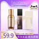 法汀妮三代持妆养肤粉底液不沾口罩持久不脱妆粉底女遮瑕正品 授权