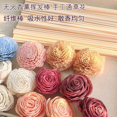 无火香薰棒香薰藤条挥发棒通草花扩香手工扩香