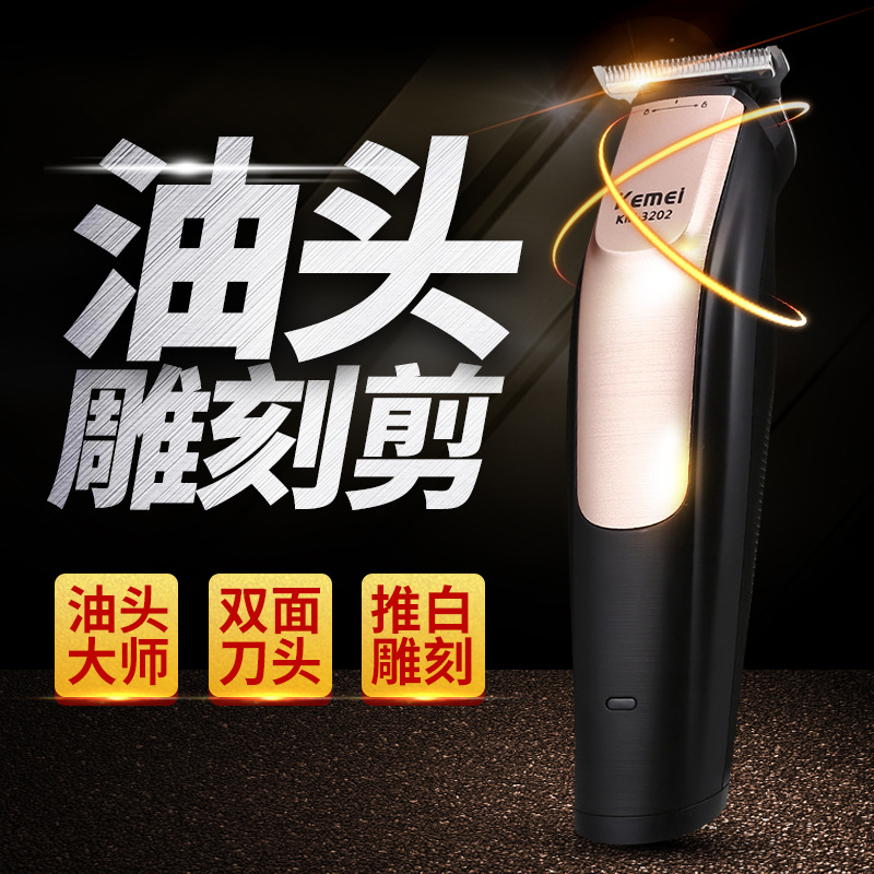 Retro Oil head Electric clippers beauty salon carving Dedicated 0T Knife head Lettering Nick Barber Salon Faderin the Personal Care/Health/Massage equipment , Hair Tool , Barber  category - from Buy2taobao.com to provide professional Taobao agent buy service