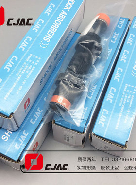 CJAC西捷克油压缓冲器AC2065-2K 2030-4-5K 2050-11K ACD2050-2WY