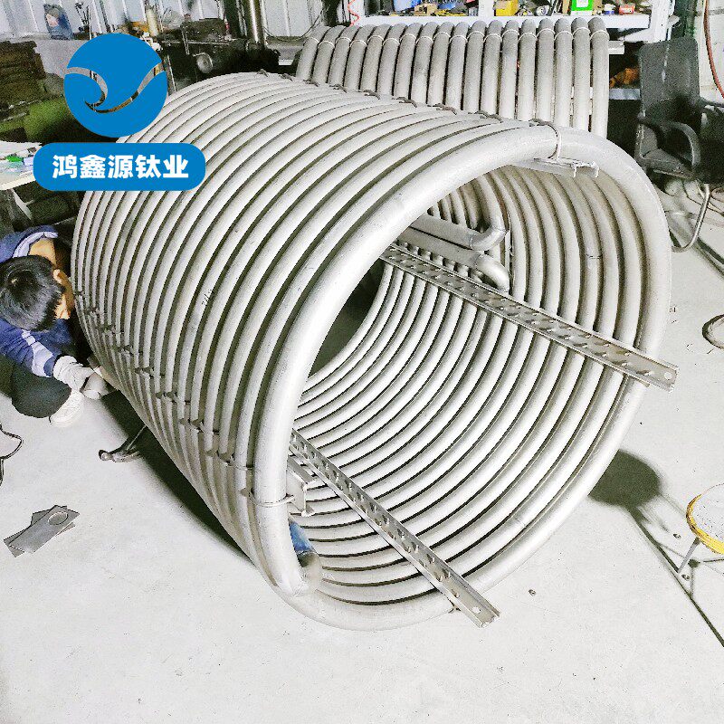 钛盘管ta2钛换热管纯钛冷凝管ta1冷却管钛合金汽化管降温加热钛管