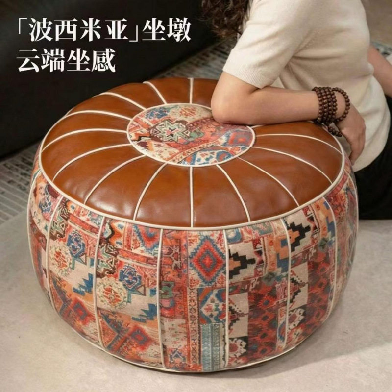【特大号】北欧波西米亚风皮墩收纳凳客厅居家衣服玩偶收纳袋坐墩