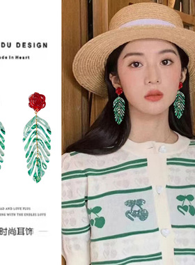 复古红色玫瑰绿色树叶流苏耳环港风森系度假风撞色长款耳夹无耳洞