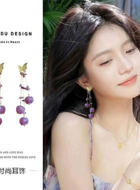 古风紫色铃兰花长款流苏耳坠显脸小气质温柔宫廷风蚊香盘耳夹耳饰