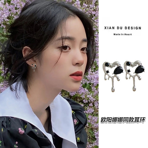 法式复古黑色爱心耳环甜酷风小众设计感冷淡风耳钉女无耳洞耳夹