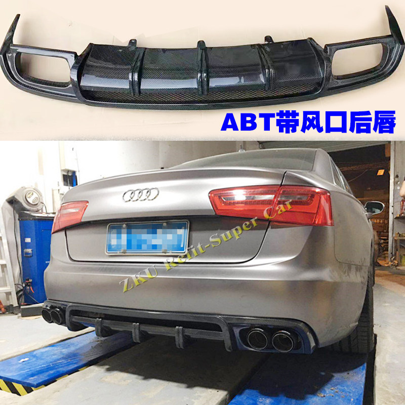 适用于新老款奥迪A6L改装ABT款/TMT款碳纤维双边四出后唇尾唇扰流
