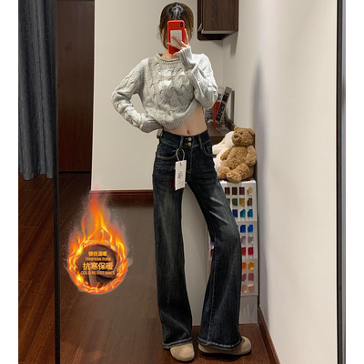加绒加厚美式微喇牛仔裤女2025冬