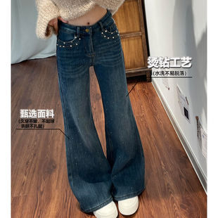 高腰垂感小个子阔腿喇叭裤 满天星闪闪带烫钻微喇牛仔裤 女2026新款