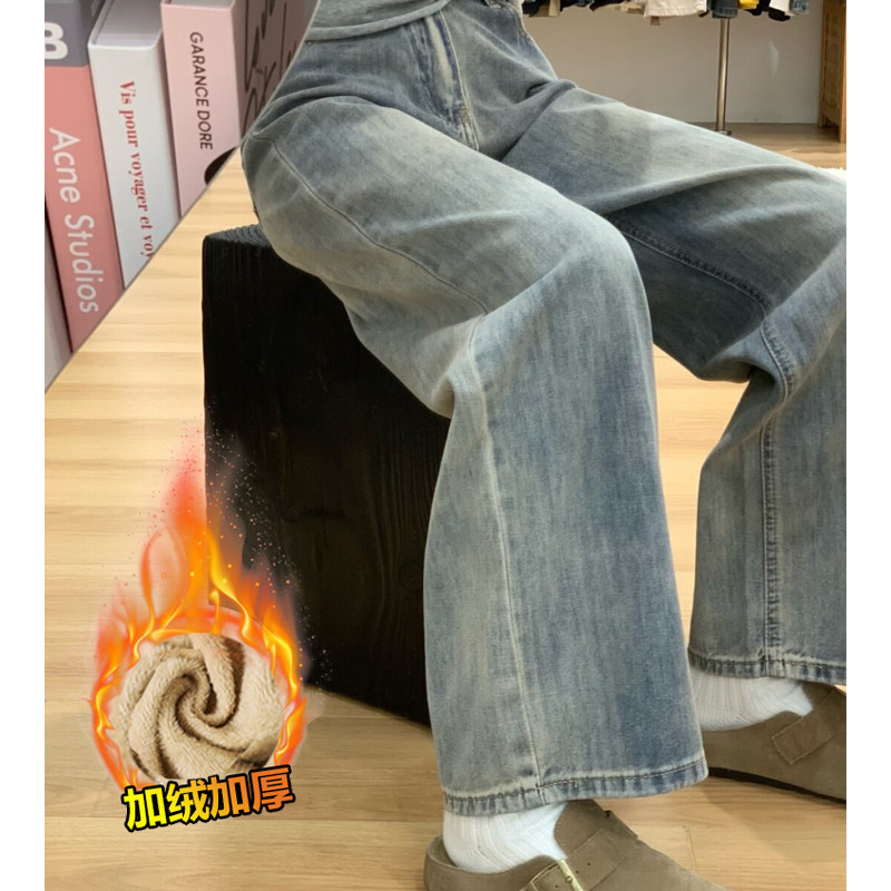 美式复古浅蓝色加绒阔腿牛仔裤女2025冬季款高腰垂感小个子直筒裤,女装/女士精品,牛仔裤,淘宝优惠券,粉丝福利购,淘宝优惠卷