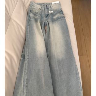 低腰垂感显瘦宽松直筒裤 浅蓝色水洗猫须阔腿牛仔裤 女2026春夏新款