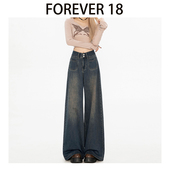 冬高腰垂感小个子直筒裤 复古深蓝色加绒加厚阔腿牛仔裤 女2025新款