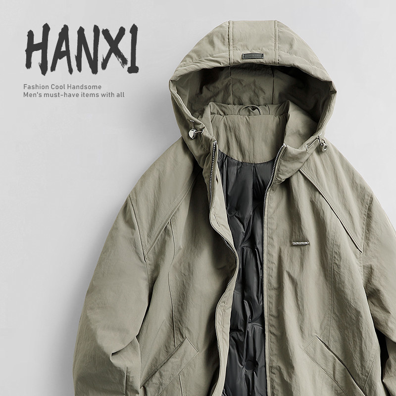 冬装2025新款时尚防寒防风外套轻便保暖90白鸭绒连帽羽绒服男