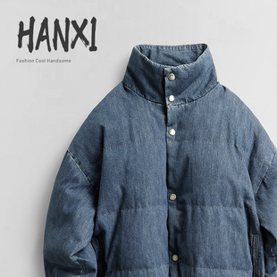 冬季宽松保暖面包服90白鸭绒外套潮牌复古高领牛仔蓝色羽绒服男女