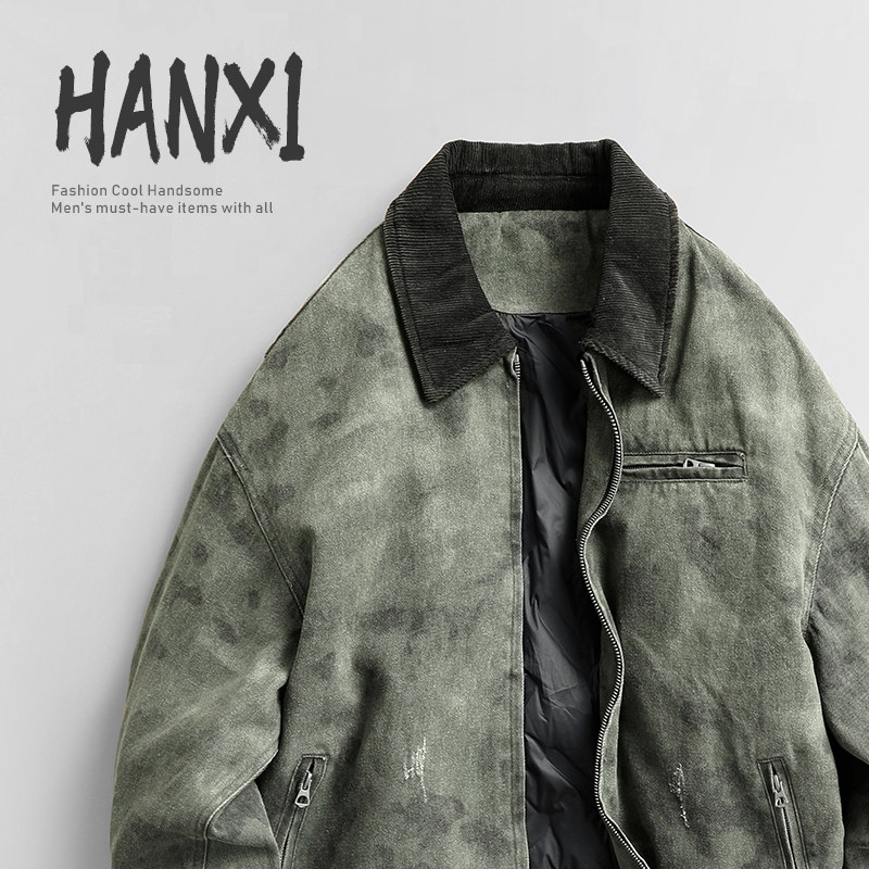 冬季潮流个性复古扎染短款羽绒服男2025新款翻领90白鸭绒牛仔外套