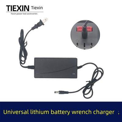 铁鑫电动工具配件p11锂电动扳手电池21V充电器扳手线充电器010146