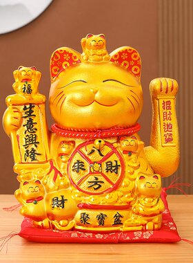 大号招财猫摆件 陶瓷发财猫创意礼品电动摇手发财猫收银台