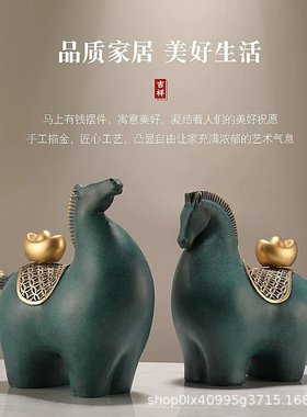 马上有钱摆件招财客厅酒柜轻奢高档玄关装饰品乔迁礼物开业