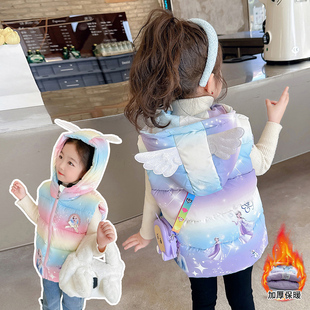 女童马甲秋冬装 儿童加厚羽绒棉坎肩宝宝艾莎炫彩翅膀马夹 2025新款