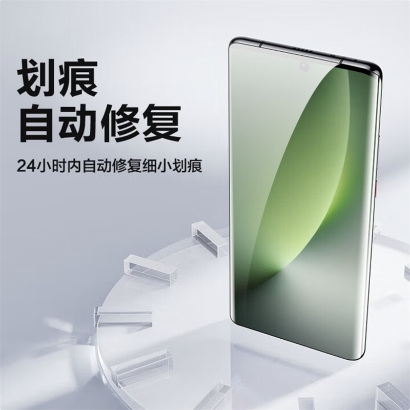 适用华为荣耀Magic8Pro高清软膜5G新款手机膜BKQ-AN00保护膜高清防刮贴膜曲面透明保护膜轻薄防刮膜