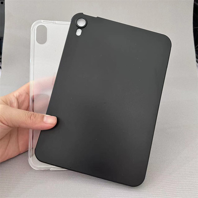 防摔软壳赛梵格硅胶轻薄简约苹果