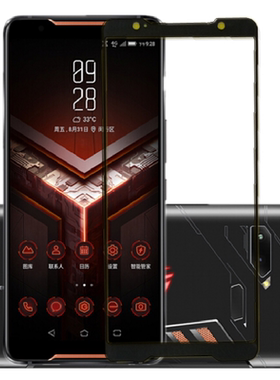 适用ASUS华硕游戏手机ROG1全屏钢化膜ROG PHONE2手机贴膜rog5游戏手机3高清保护膜防刮防摔玻璃膜